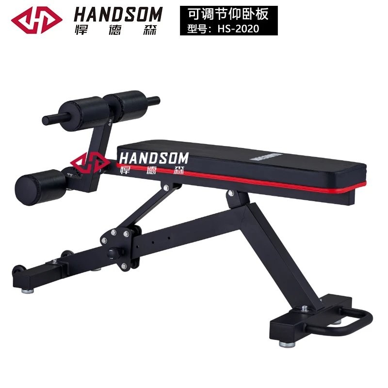 HS-2020可调节仰卧板.jpg HS-2020可调节仰卧板.jpg