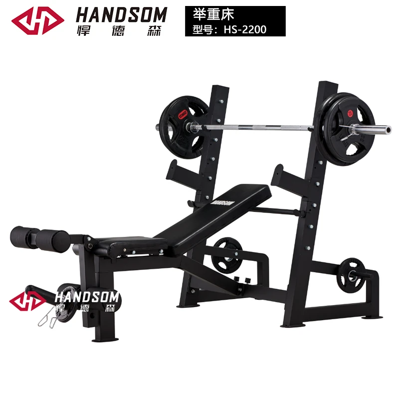 HS-2200举重床.jpg