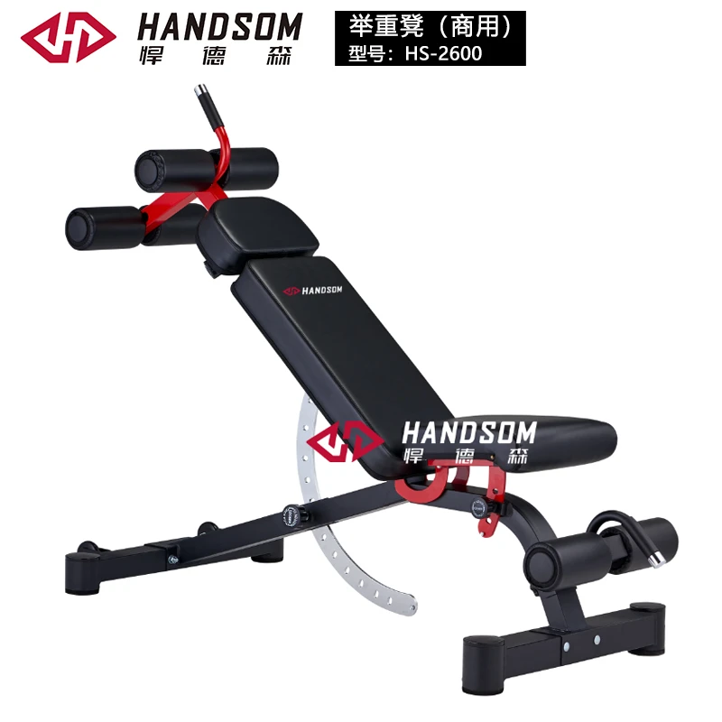 HS-2600举重凳(商用).jpg HS-2600举重凳(商用).jpg