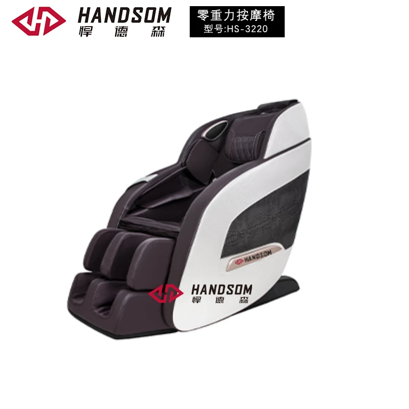 HS-3220按摩椅.jpg HS-3220按摩椅.jpg