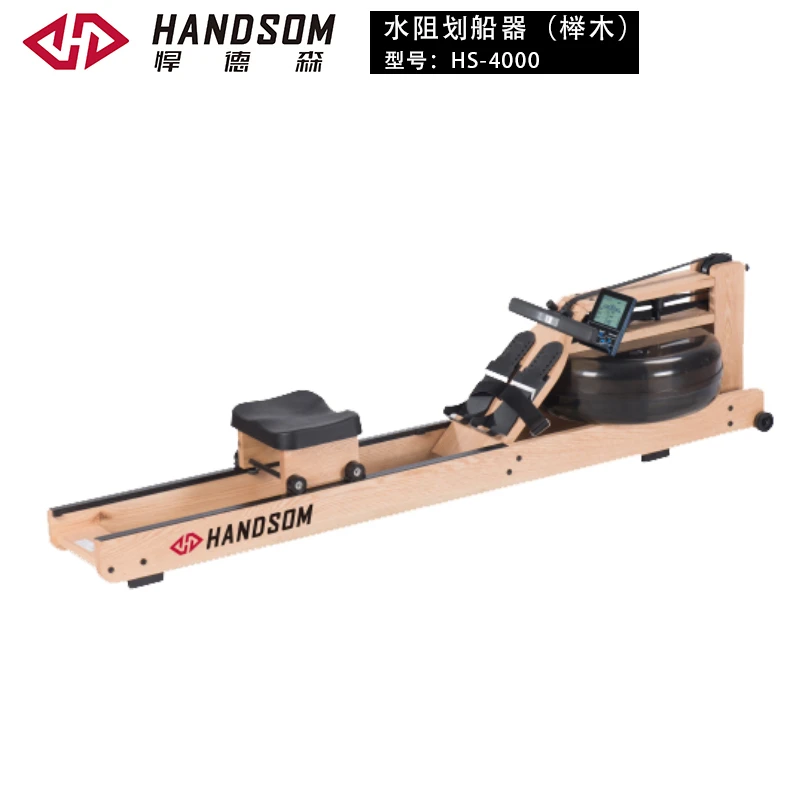 HS-4000划船器.jpg HS-4000划船器.jpg