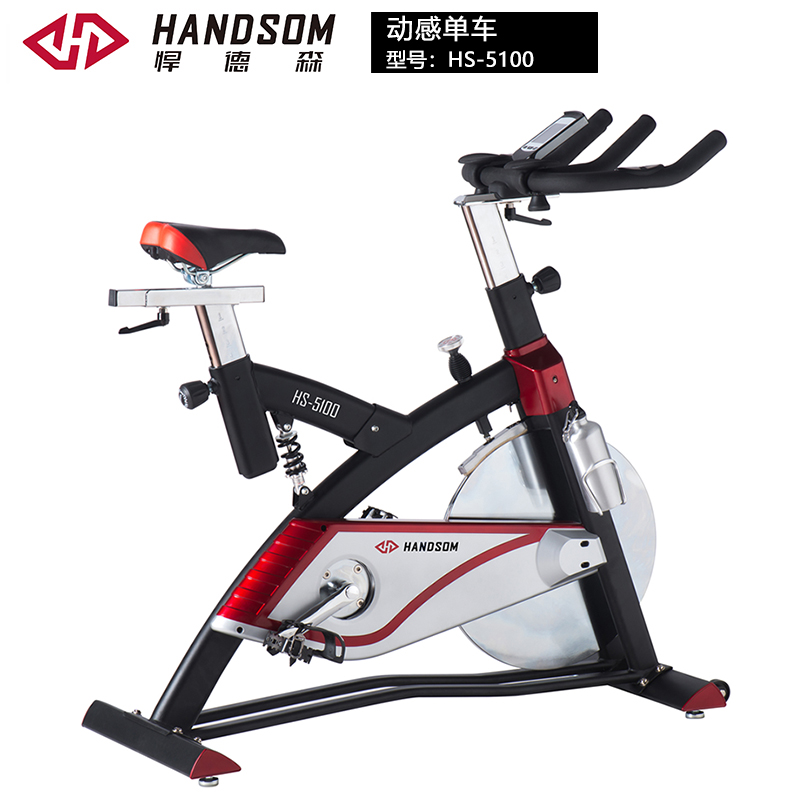HS-5100动感单车.jpg