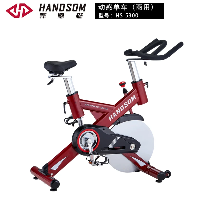 HS-5300动感单车(商用).jpg HS-5300动感单车(商用).jpg