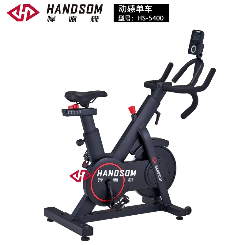 HS-5400动感单车.jpg HS-5400动感单车.jpg