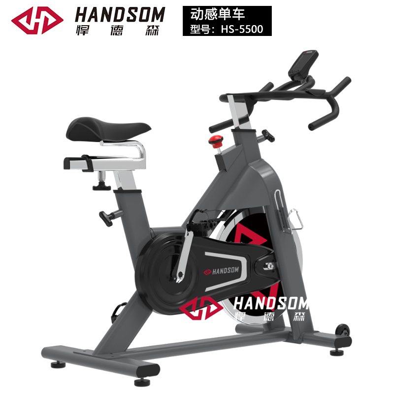 HS-5500动感单车.jpg