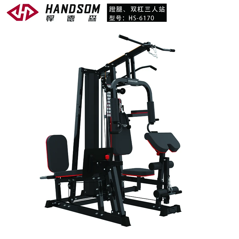 HS-6170三人站综合训练器（蹬腿、单杠、双杠结构）.jpg