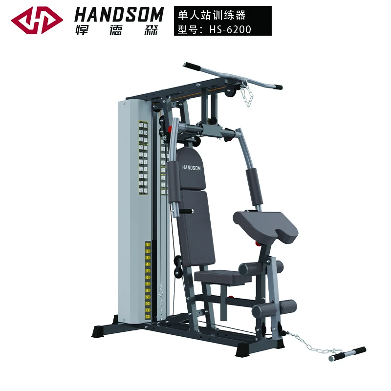 HS-6200单人站训练器.jpg HS-6200单人站训练器.jpg
