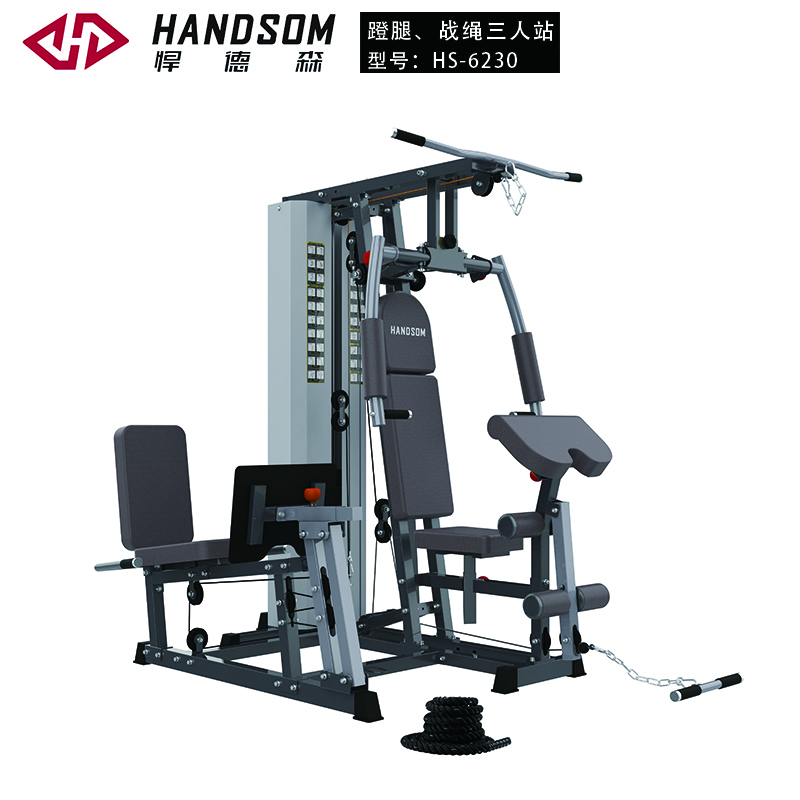 HS-6230三人站（单人站+蹬腿结构+战绳）.jpg