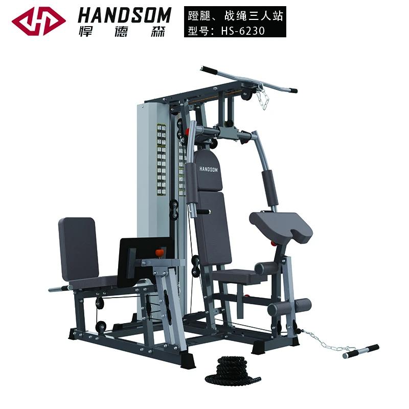 HS-6230三人站(单人站+蹬腿结构+战绳).jpg HS-6230三人站(单人站+蹬腿结构+战绳).jpg