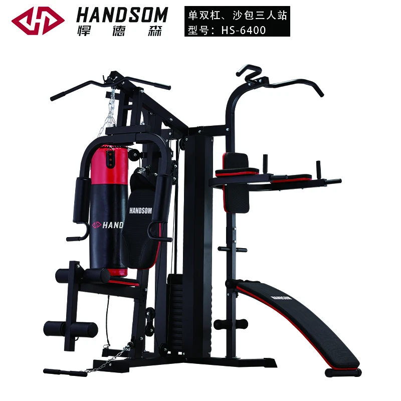 HS-6400三人站综合训练器(单双杠+沙包).jpg HS-6400三人站综合训练器(单双杠+沙包).jpg