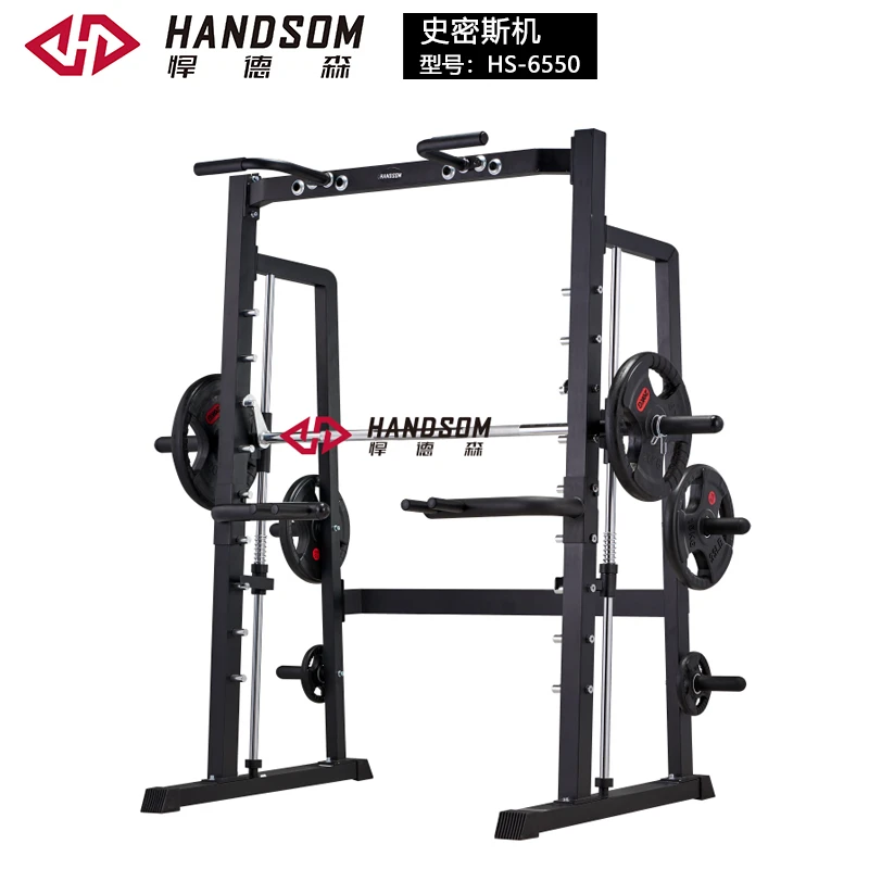 HS-6550史密斯机.jpg HS-6550史密斯机.jpg