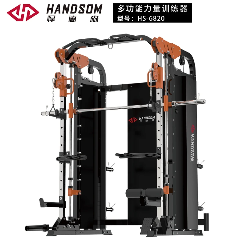 HS-6820多功能力量训练器.jpg HS-6820多功能力量训练器.jpg