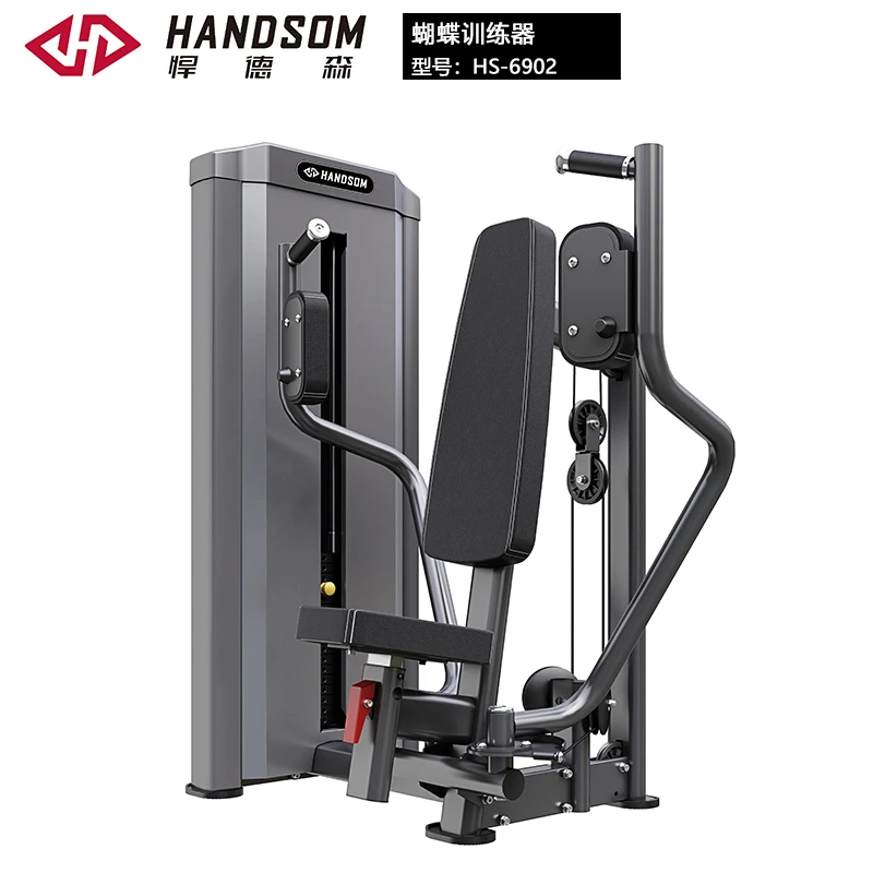 HS-6902(蝴蝶训练器).jpg HS-6902(蝴蝶训练器).jpg