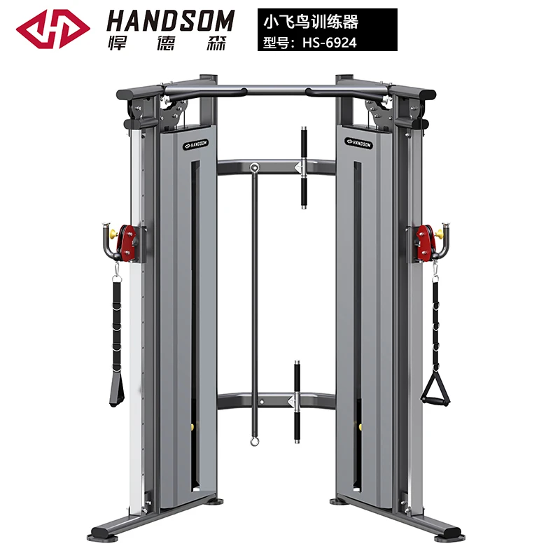 HS-6924(小飞鸟训练器).jpg HS-6924(小飞鸟训练器).jpg