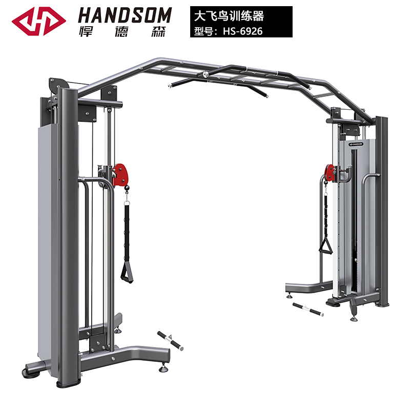 HS-6926（大飞鸟训练器）.jpg