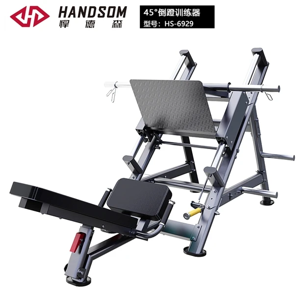 HS-6929(45°倒蹬训练器).jpg