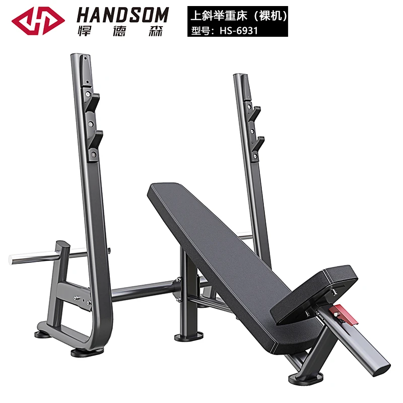 HS-6931(上斜举重床).jpg HS-6931(上斜举重床).jpg