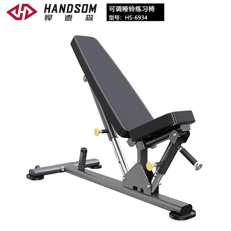 HS-6934(可调哑铃练习椅).jpg HS-6934(可调哑铃练习椅).jpg