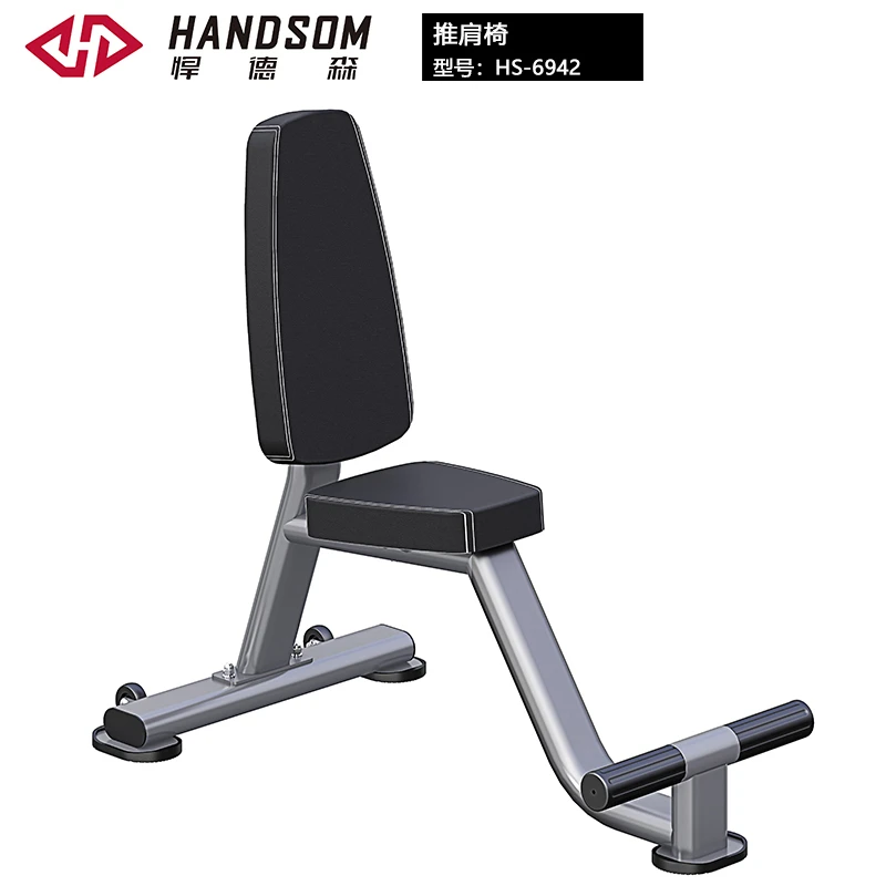 HS-6942(推肩椅).jpg HS-6942(推肩椅).jpg