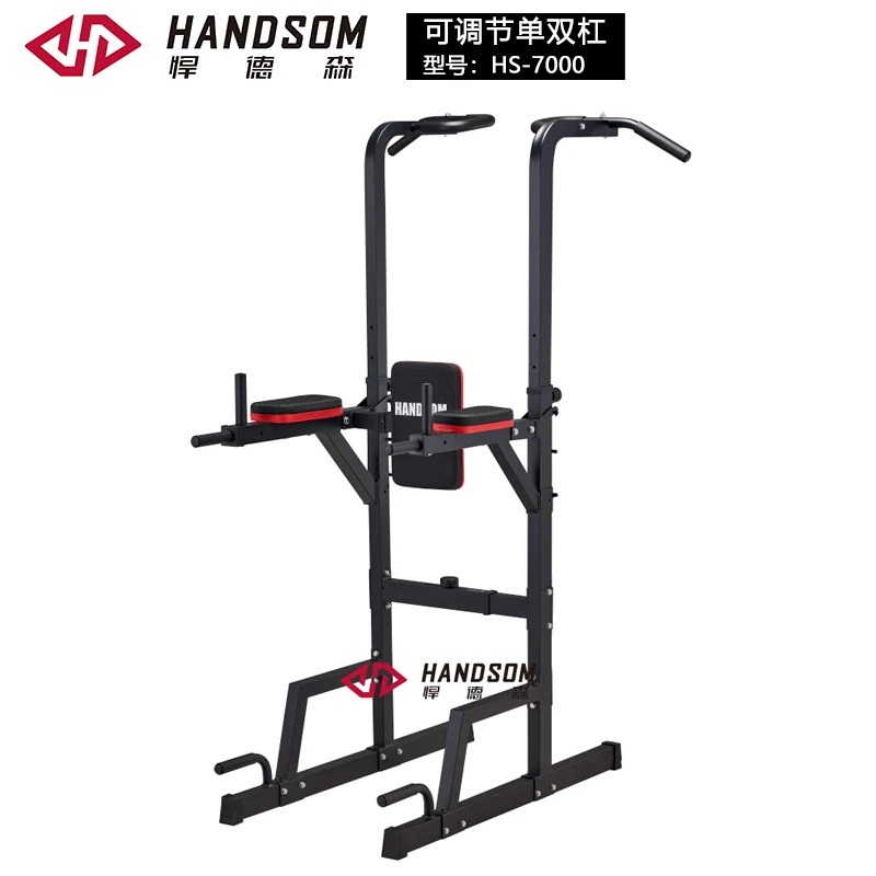 HS-7000-可调节单双杠.jpg HS-7000-可调节单双杠.jpg