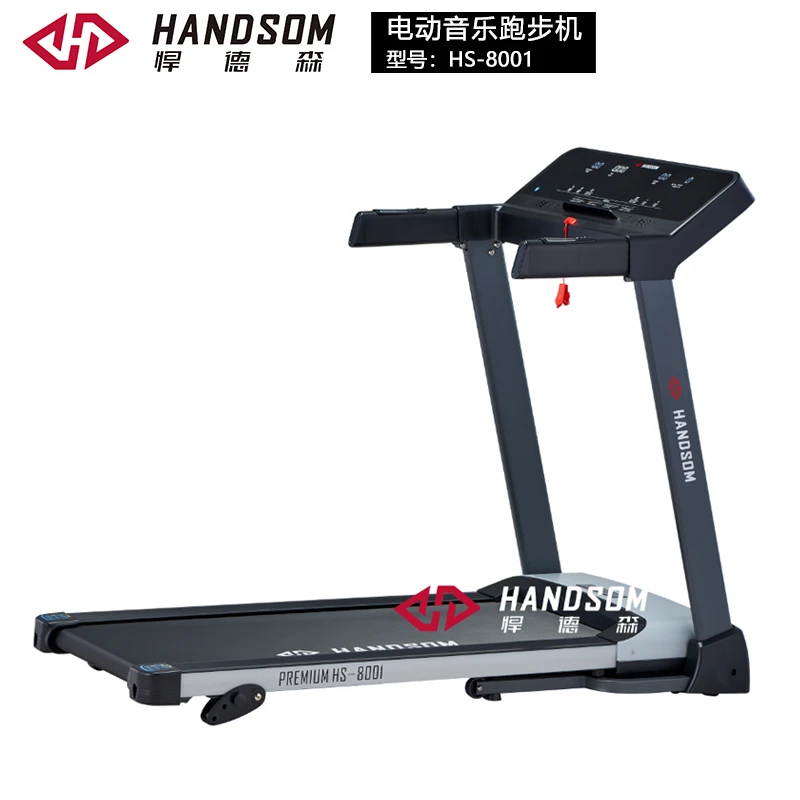 HS-8001电动音乐跑步机.jpg