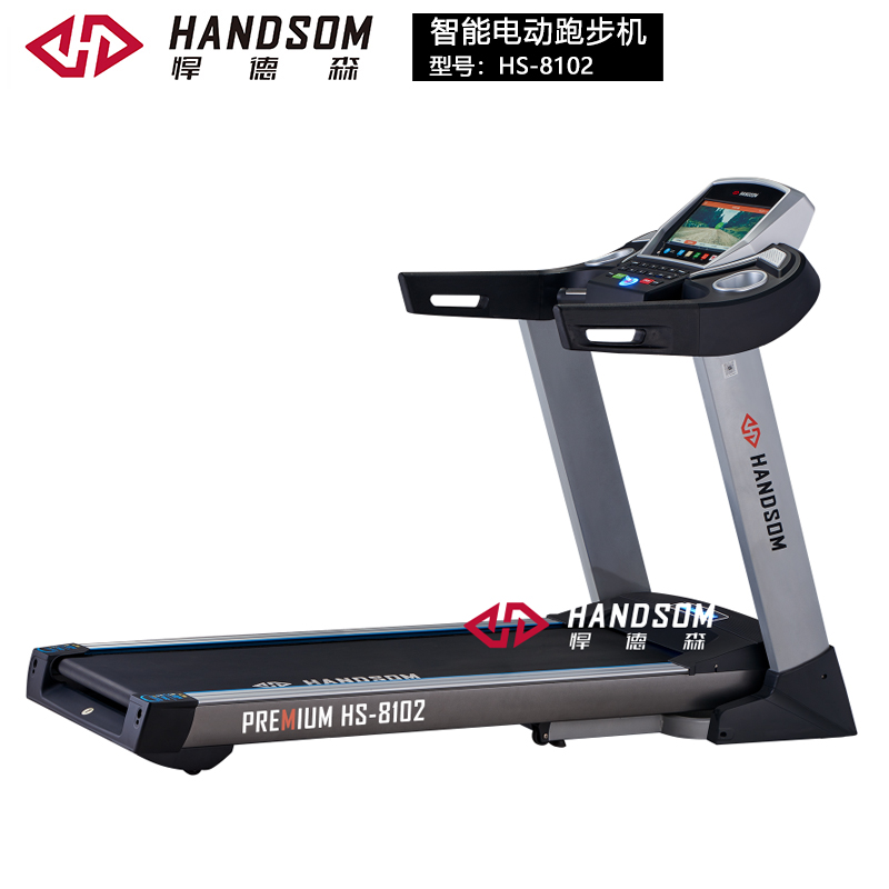 HS-8102彩屏电动跑步机.jpg