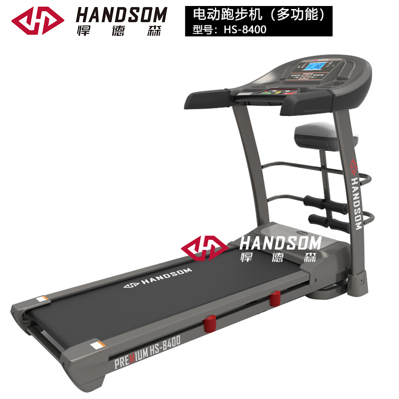 HS-8400 电动跑步机（多功能）.jpg