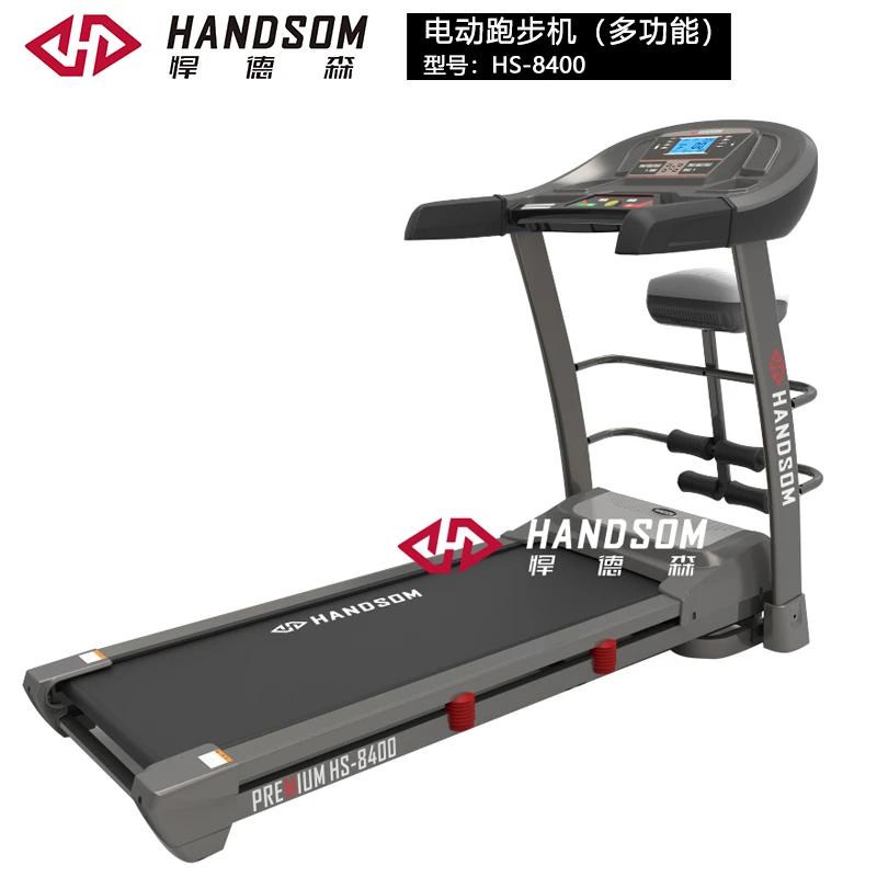HS-8400 电动跑步机(多功能).jpg HS-8400 电动跑步机(多功能).jpg
