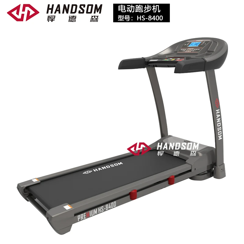 HS-8400电动跑步机.jpg
