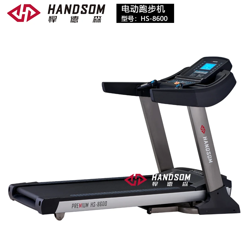 HS-8600电动跑步机.jpg HS-8600电动跑步机.jpg