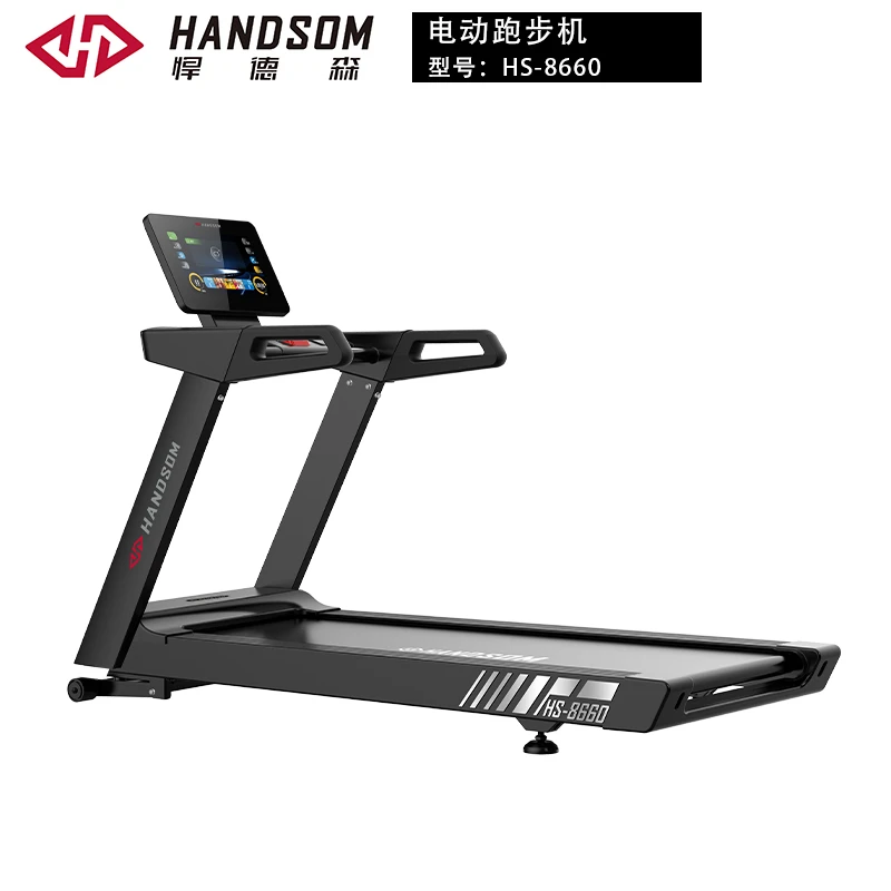 HS-8660电动跑步机.jpg
