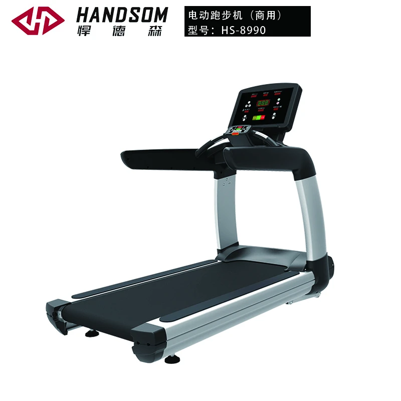 HS-8990电动跑步机（商用）.jpg