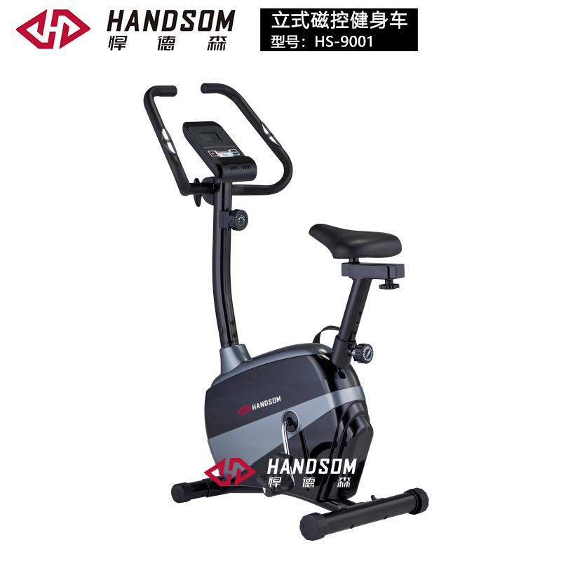 HS-9001立式磁控健身车.jpg
