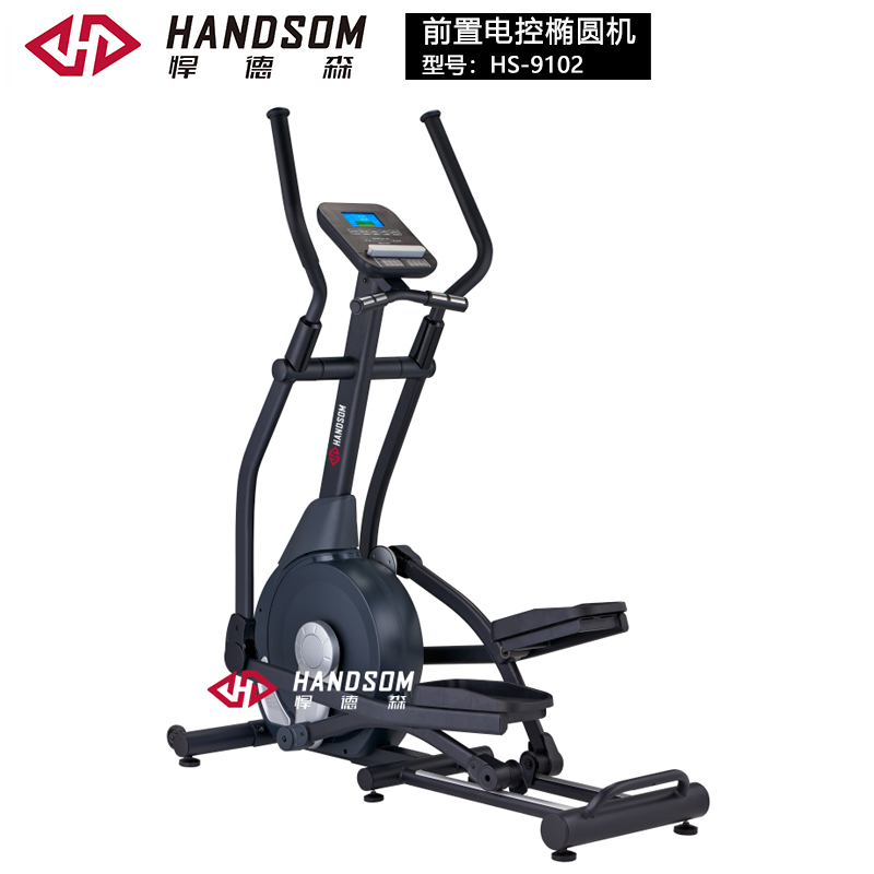 HS-9102前置电控椭圆机.jpg
