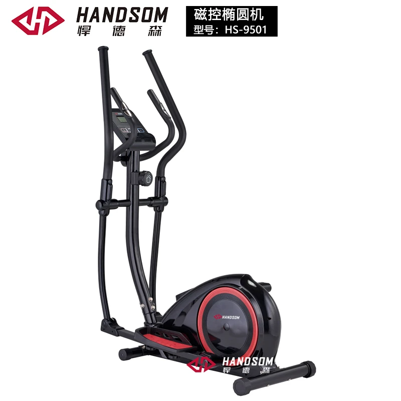 HS-9501磁控椭圆机.jpg HS-9501磁控椭圆机.jpg