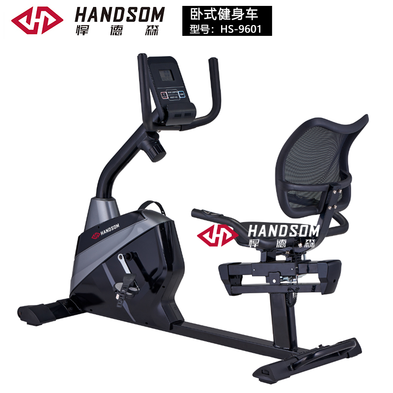 HS-9601卧式健身车.jpg
