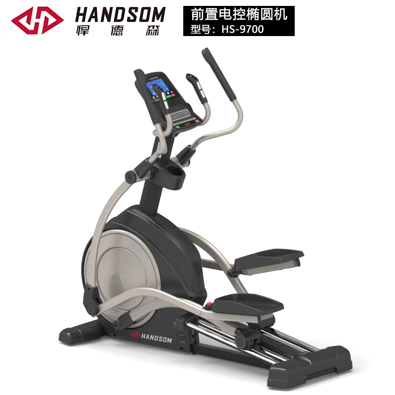 HS-9700前置电控椭圆机.jpg