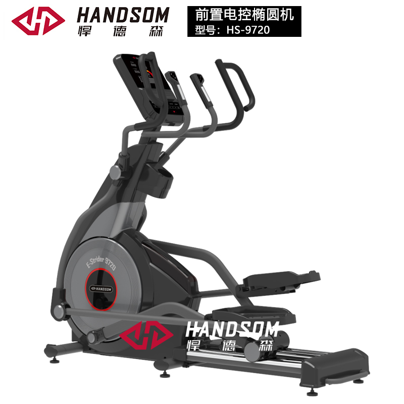 HS-9720 前置电控椭圆.jpg