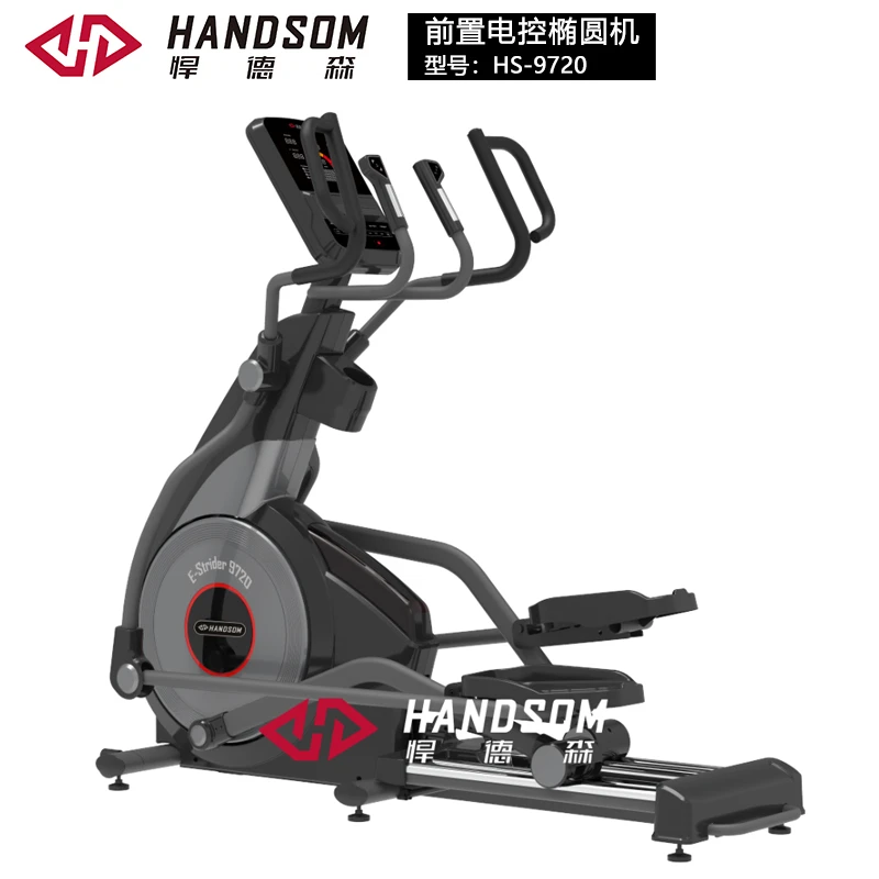 HS-9720 前置电控椭圆.jpg HS-9720 前置电控椭圆.jpg