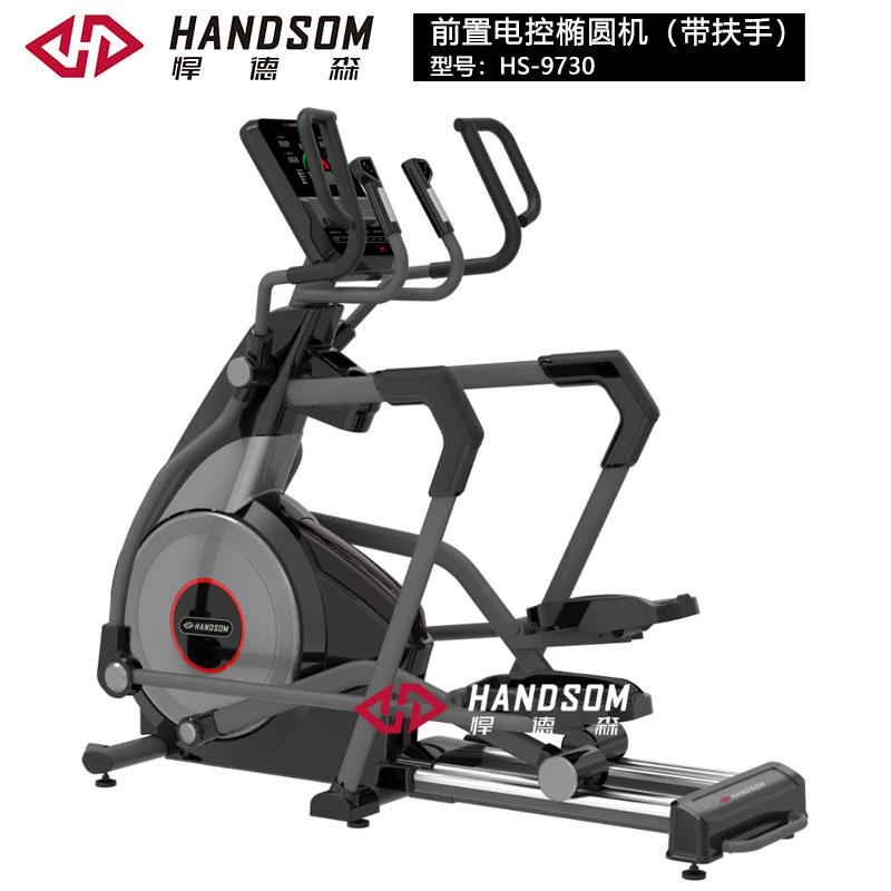 HS-9730前置电控椭圆机.jpg HS-9730前置电控椭圆机.jpg