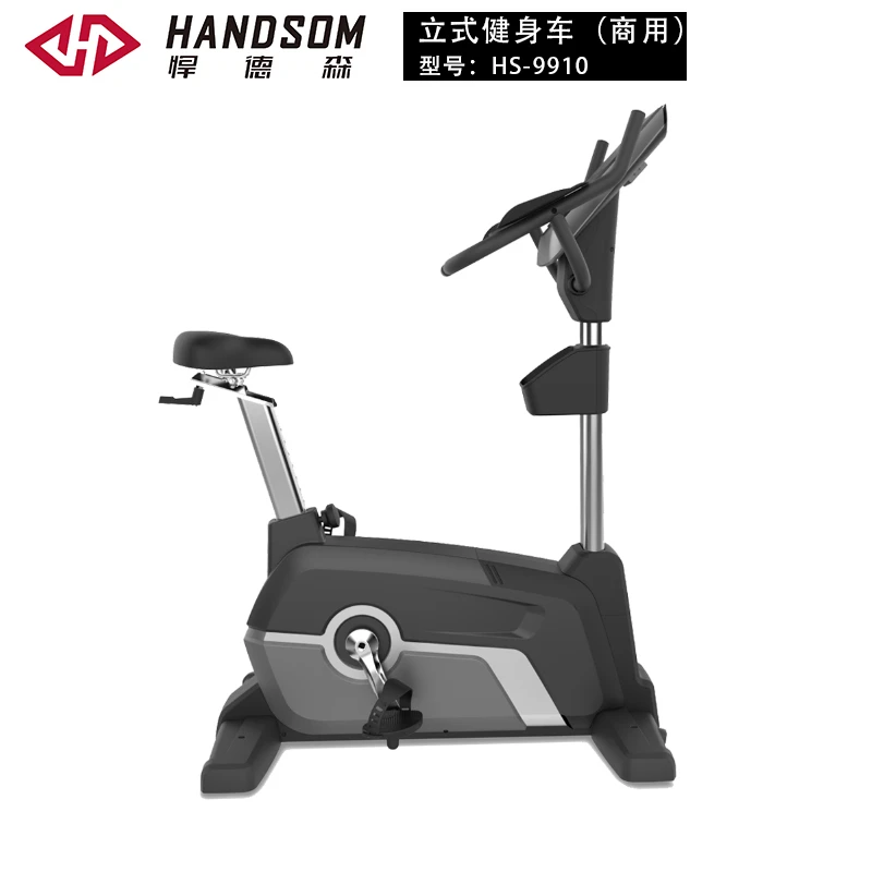 HS-9910商用立式健身车.jpg