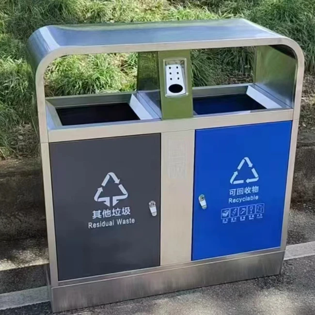 不锈钢垃圾桶.jpg