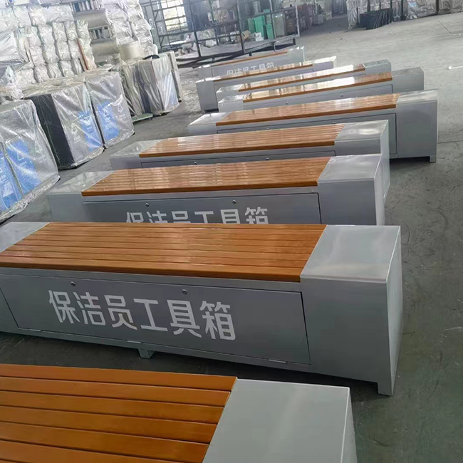 2米工具箱凳子.jpg