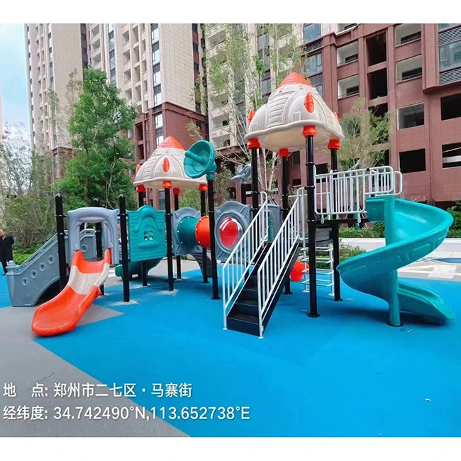 新款工程塑料滑梯高清实物照.jpg